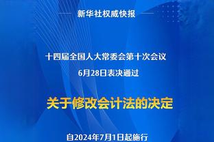 争附加赛资格！西部第十勇士主场输球？火箭将胜场差缩小到3场