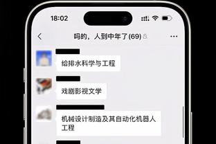 名记：勇士在交易截止日前 曾认真谈过奥利尼克和卡鲁索