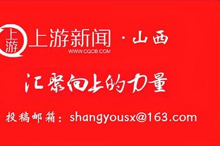 20年前的转会窗是咋样的？费迪南德标王，大罗4500万欧第二