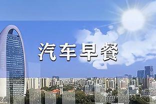 新利18国际官网截图1