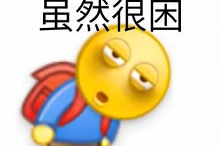 雷竞技app下载苹果官方版截图2