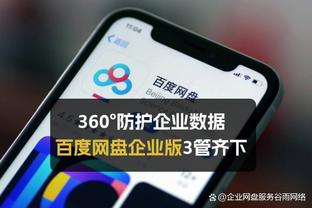 塔吉克斯坦主帅：不敢相信中国队1-2输中国香港，我怀疑是故意的