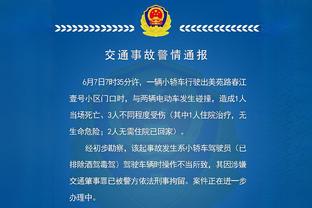 热苏斯全场数据：3次射门1次射正，错失2次良机，4次关键传球