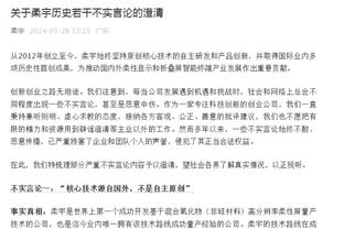 广厦VS宁波 对手实力不强&这是让奥卡福和球队磨合找状态的好时机