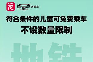 打得合理！哈利伯顿13投9中砍20分9板4断正负值+18